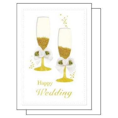 ウェディングカード ハンドメイド シャンパン