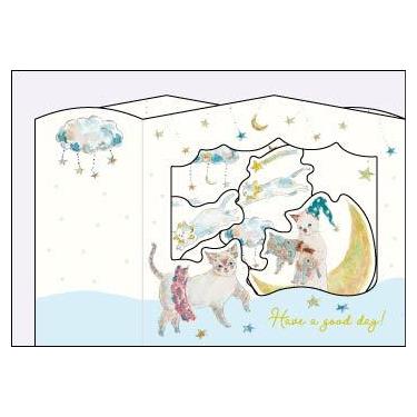 グリーティングカード 誕生日祝い トコロコムギ 猫・星