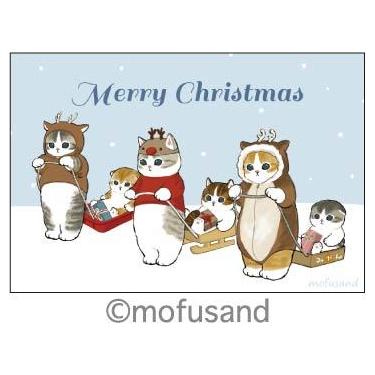 クリスマスポストカード mofusand トナカイ