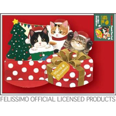 クリスマスポップアップカード フェリシモ猫部 CMG-570