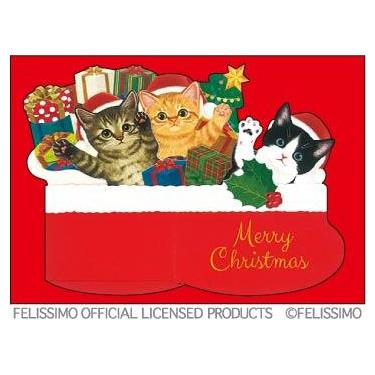 クリスマスポップアップカード クリスマスソックス