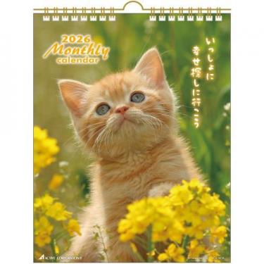 2026年1月始まりカレンダー 壁掛け CAT ACL-06