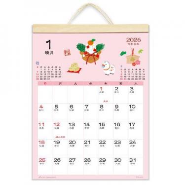 2026年1月始まりカレンダー 壁掛け ハンドメイド 春夏秋冬