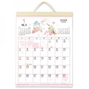 2026年1月始まりカレンダー 壁掛け ハンドメイド 花鳥風月