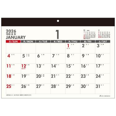 2026年1月始まりカレンダー 壁掛け A4 フリーマンスズ ACL-30