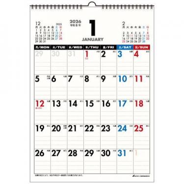 2026年1月始まりカレンダー 壁掛け A4 月曜始まり ACL-54
