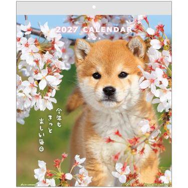 2027年1月始まりカレンダー 壁掛け DOG