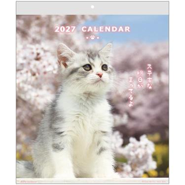 2027年1月始まりカレンダー 壁掛け CAT