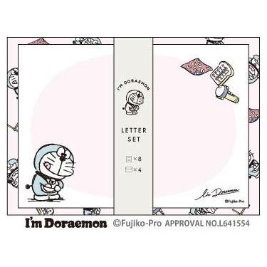 nala レターセット　新品未使用 MATOKA Lucia レターセット LCA−001 レッド Heart｜【ハンズ