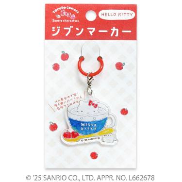 ジブンマーカー ACB-07 トコロコムギ×サンリオキャラクターズ ハローキティ