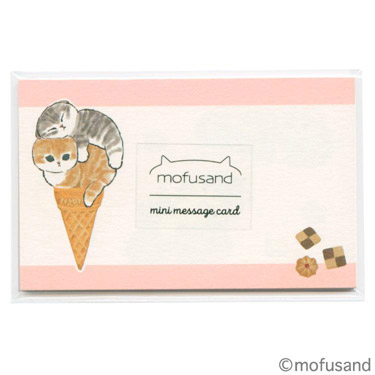 ミニメッセージカード モフサンド ANC-37