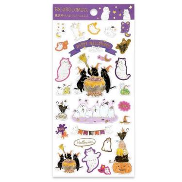 コットンシール ハロウィン おばけ
