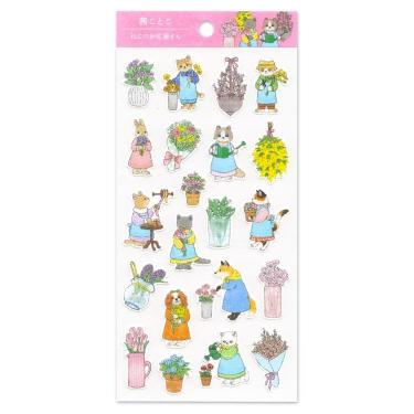 春柄 コットンシール 茜ことこ 猫のお花屋