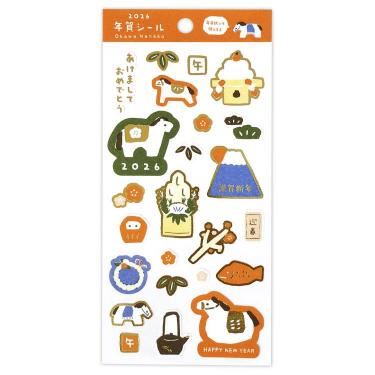 年賀シール 午 KAS-219