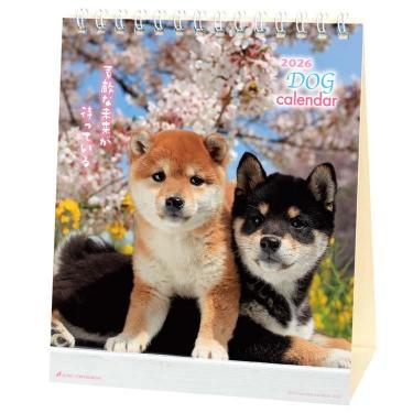 2026年1月始まりカレンダー 卓上 リトルドッグ ACL-536