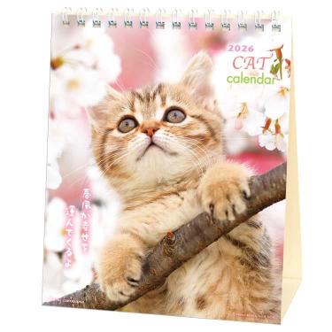 2026年1月始まりカレンダー 卓上 リトルキャット ACL-537