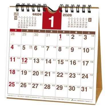 2026年1月始まりカレンダー 卓上 プランナー スクエア ACL-557