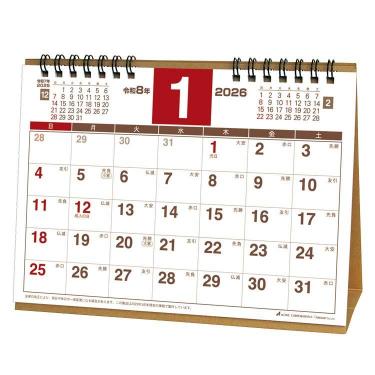 2026年1月始まりカレンダー 卓上 プランナー A5 ACL-558