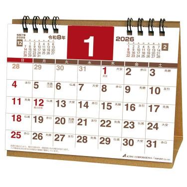 2026年1月始まりカレンダー 卓上 プランナー ミニ ACL-559