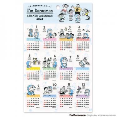 2026年1月始まり シールカレンダー ドラえもん ACL-701(ACL-701