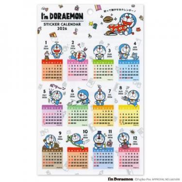 2026年1月始まり シールカレンダー ドラえもん ACL-702