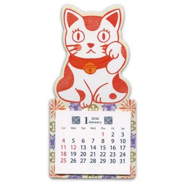 2026年1月始まりカレンダー 壁掛け 梅屋の縁起物 ACL-704