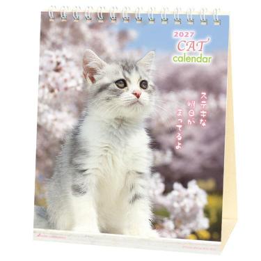 2027年1月始まりカレンダー 卓上 リトルキャット