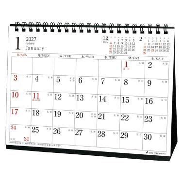 2027年1月始まりカレンダー 卓上 マンスリー横