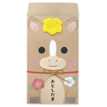 ハンドメイド年賀ぽち袋 午 KAP-322 3枚入り