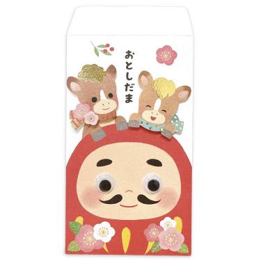 ハンドメイド年賀ぽち袋 午 KAP-325 3枚入り