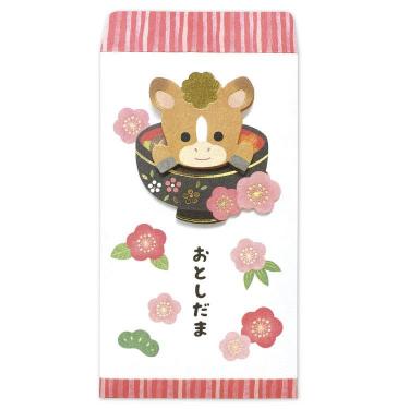 ハンドメイド年賀ぽち袋 午 KAP-327 3枚入り