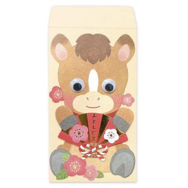 ハンドメイド年賀ぽち袋 午 KAP-329 3枚入り