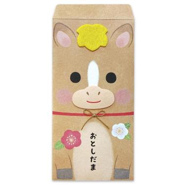 ハンドメイド年賀長ぽち袋 午 KAPG-330 2枚入り