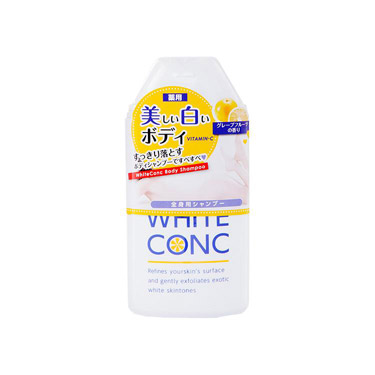 ボディクリーム cc shb_0002178_1.jpg