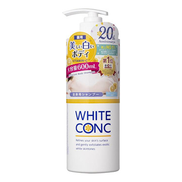 薬用 ボディシャンプー ポンプタイプ 600ml（医薬部外品）