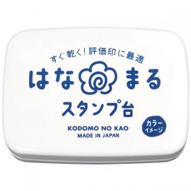 はなまるスタンプ台 青