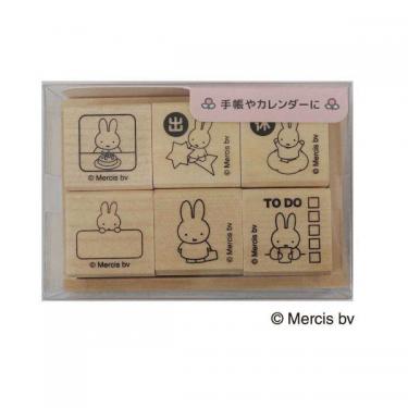 スタンプ ミッフィー 手帳 6個セット【ロフト限定】