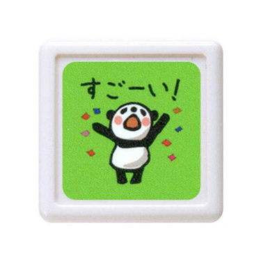 パンダミニ浸透印 すごーい！ グリーン