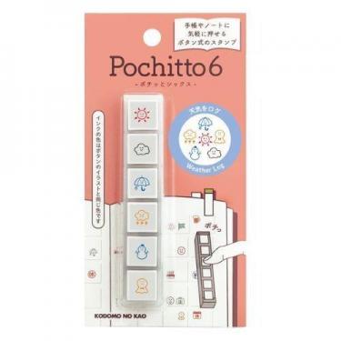 ポチッとシックス 天気をログ