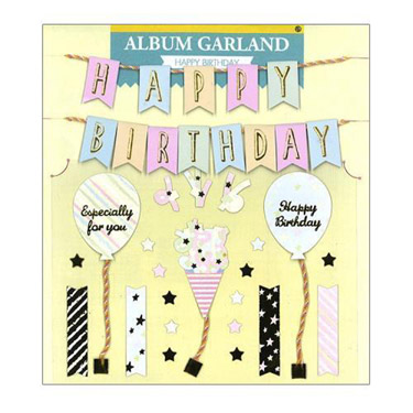 アルバムガーランド パステルバースデー