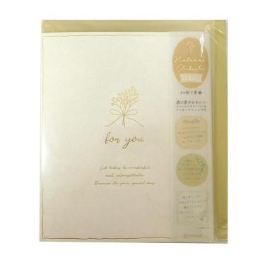 三つ折り色紙 ナチュラル クリーム