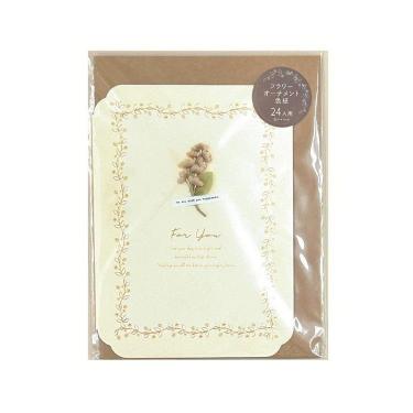 フラワーオーナメント色紙 クリーム