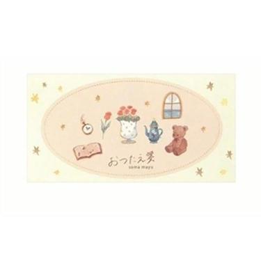 おつたえ箋 想馬まゆ くま