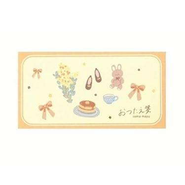 おつたえ箋 想馬まゆ うさぎ