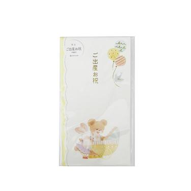 金封 多当 ご出産お祝 ベビーカー