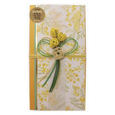 祝儀袋 花水引 ミモザ