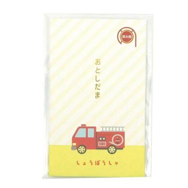 年賀ぽち袋 はたらくクルマ 消防車 3枚入り