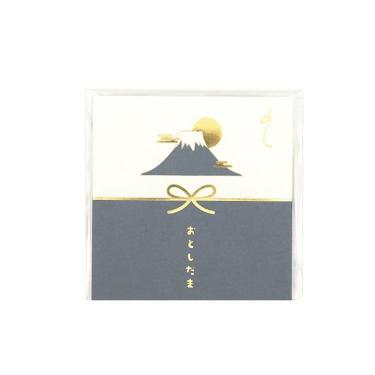 年賀 ましかくぽち袋 富士 青 3枚入り