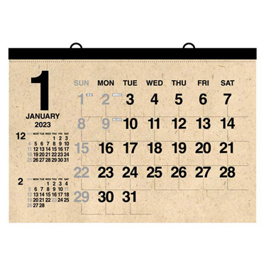 2023年1月始まり 壁掛け a全 ワイドカレンダー ステーショナリー ロフト公式通販サイト Loft 2023年1月始まり 壁掛け a全 ワイドカレンダー ステーショナリー ロフト公式通販サイト Loft