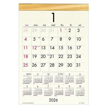 2026年1月始まりカレンダー 壁掛け A3 ウッディーコットン